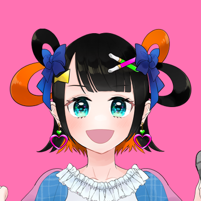 君斗りんく