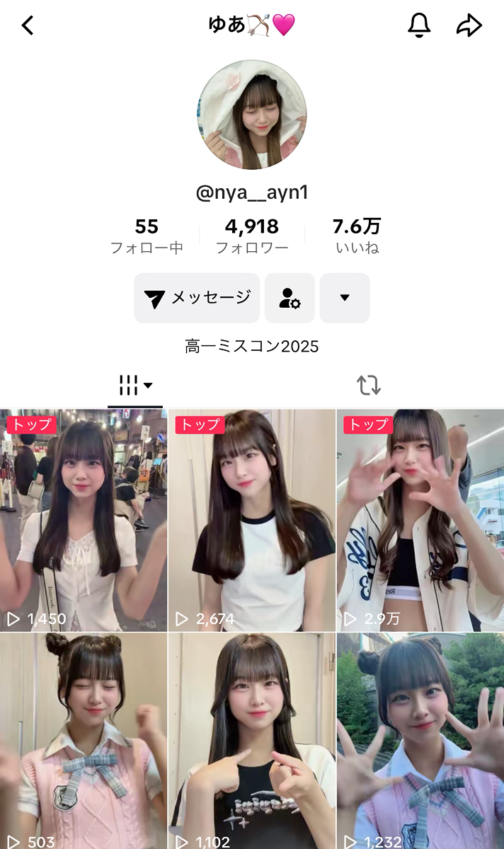 Instagram